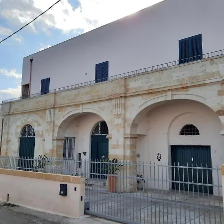 Il Tabacchificio Διαμέρισμα *